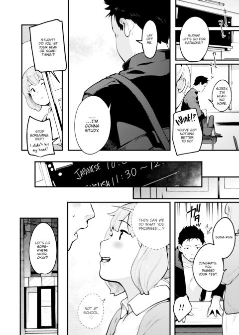 Hana-chan-sensei Chapter 1 page 18