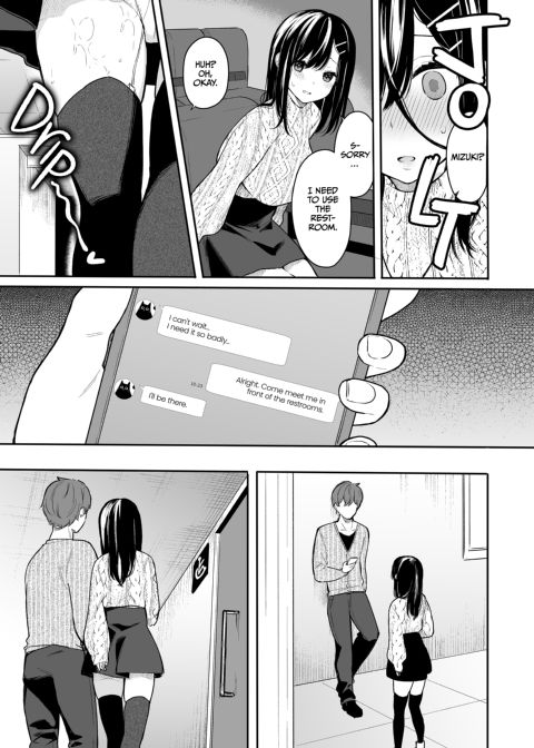 Cat's Cradle 2 Chapter 1 page 8