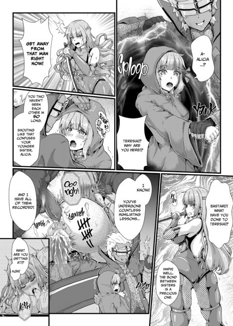 Demon-Vanquishing Shinobi Alicia and the Womb Tattoo Chapter 1 page 9