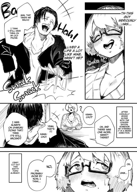 Committed Relationship With a Fuck Buddy Chapter 1 page 51