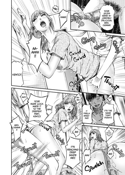 Housewife Yumika's Submission to Lust - Chapter 5 Chapter 1 page 42