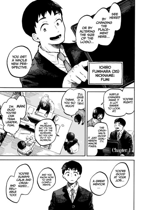 This is Love Part 1 Chapter 1 page 4