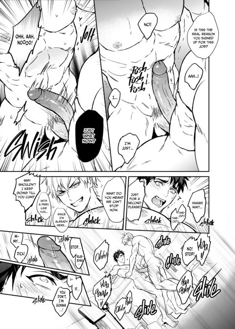 I Can Explain! Co-Starring in a Porno With My Arch-Rival!? Chapter 1 page 44