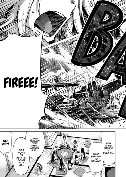 School of the Seven Sisters - Final Chapter: Nanaka's Paradise Chapter 1 page 44