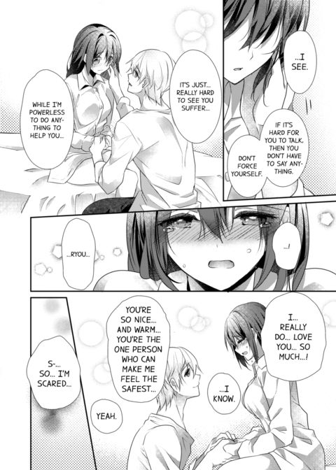 A Predator in a Skirt Vol.9 Chapter 1 page 60