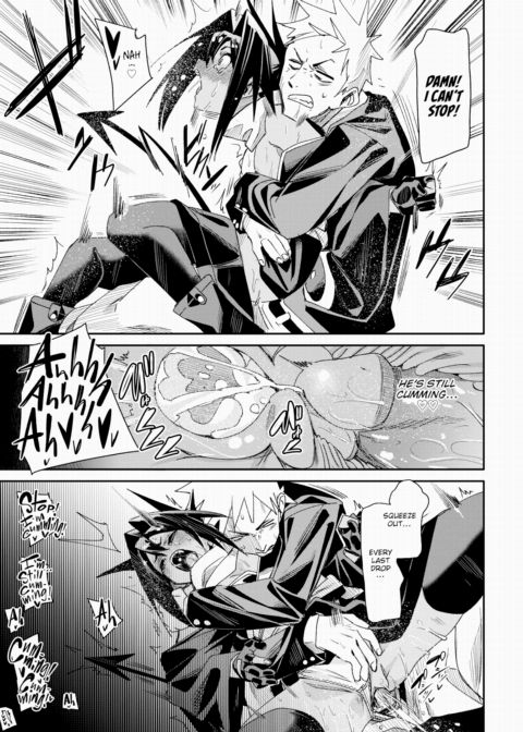 Thanatos Chapter 1 page 45