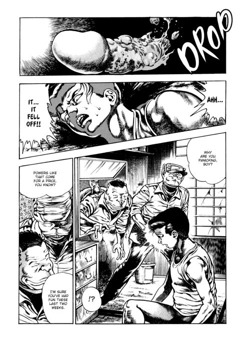 Urotsukidoji: Legend of the Overfiend - Volume 3 Chapter 1 page 255