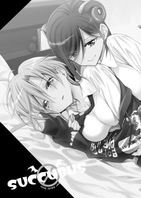 Our Class President Is a Succubus - Compilation Chapter 1 page 56