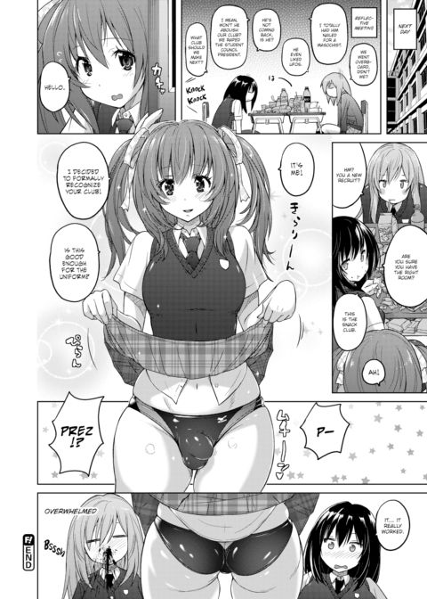 Just Another Club Activity Chapter 1 page 16
