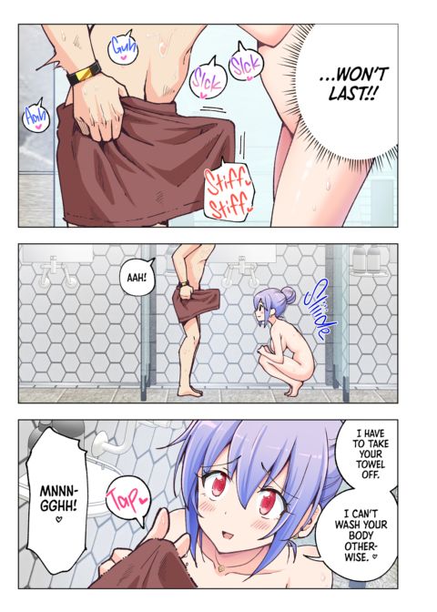 Paradise Resort Chapter 1 page 32