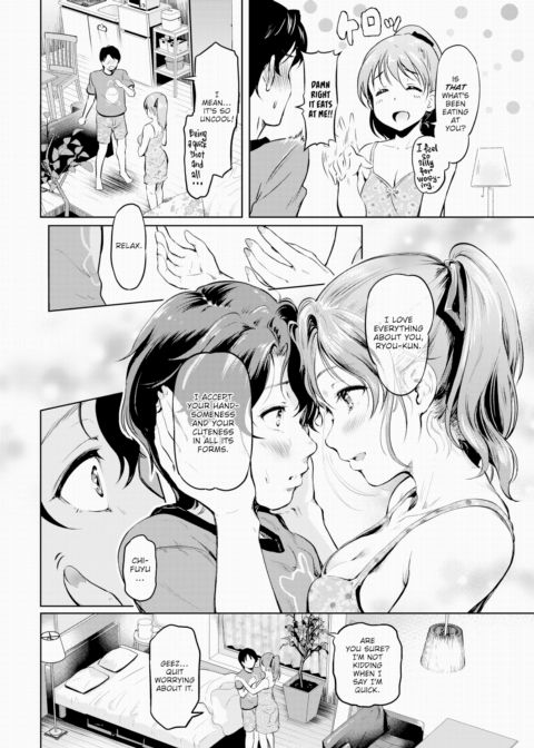 Red Ribbon Chapter 1 page 2