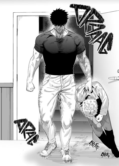Dick Me Deeply Even Thought You're Hung and Scary 2 Chapter 1 page 39