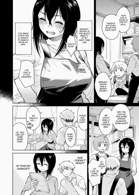 Unearthed Gem Chapter 1 page 2