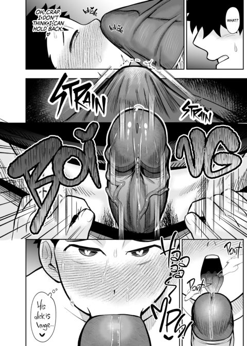 Dick Me Deeply Even Though You’re Hung and Scary 3 Chapter 1 page 51