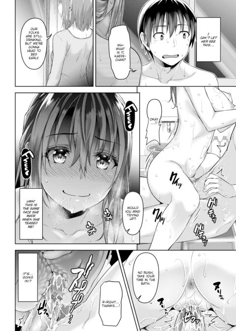 Late Marriage Connection Chapter 1 page 16