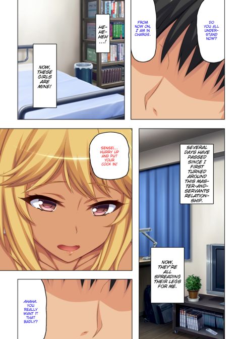 Exploited by My Slutty Students Chapter 1 page 165