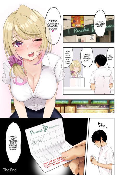 Massive Milkers Massage Chapter 1 page 49