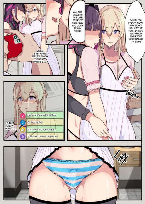 How I Tried to Save My Wife and Daughter but Got Fucked in Women's Clothing Instead Chapter 1 page 9