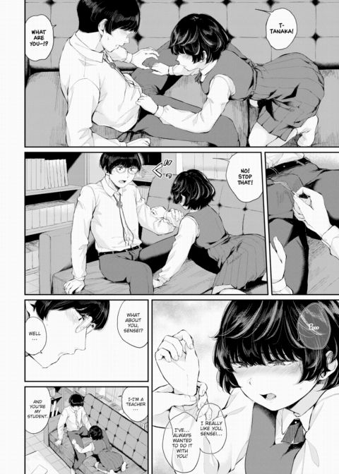 Being in Love Chapter 1 page 6