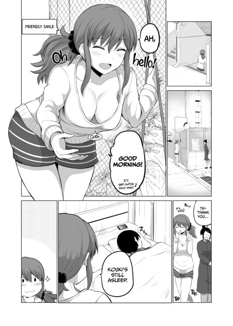No Guard Wife 12 Chapter 1 page 24