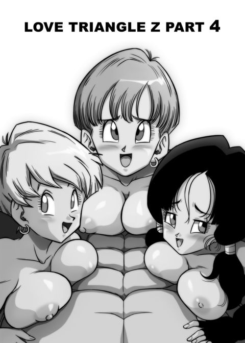 LOVE TRIANGLE Z - Part 4 Chapter 1 page 6