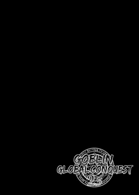 Goblin Global Conquest 2.5 Chapter 1 page 44