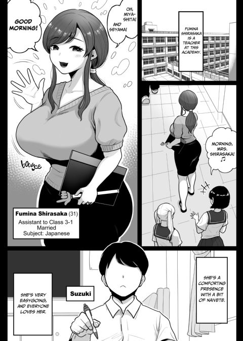 My Teacher is an E-Thot!? Chapter 1 page 2