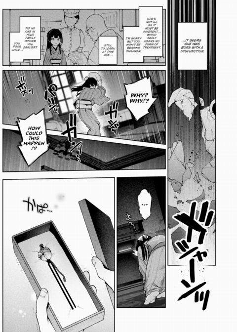 Chipped Glass - Part 1 Chapter 1 page 27