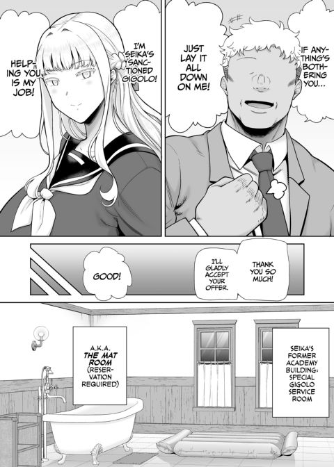 The Seika Girls and the School-Sanctioned Gigolo 7 Chapter 1 page 16