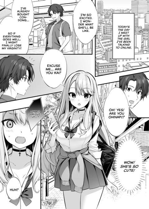 When Did She Become a Gyaru!? Chapter 1 page 2