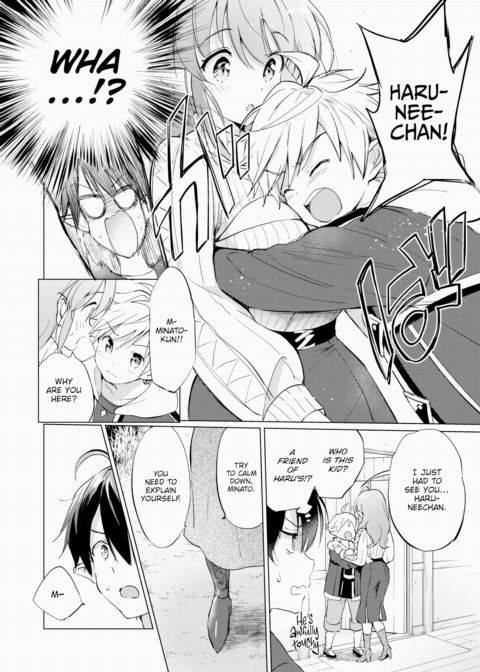 Living With an Elf Bride - Part 4 ~Unexpected Creamy Milk Tea~ Chapter 1 page 8