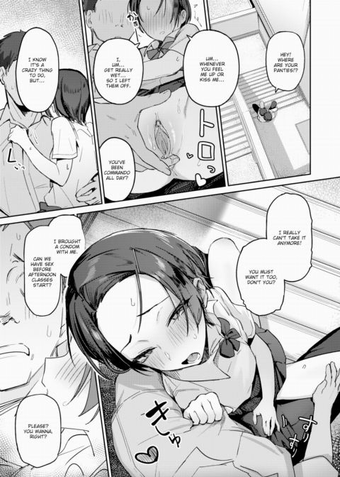 Yearning, Without End Chapter 1 page 13