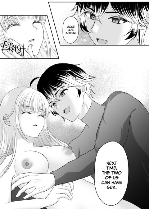 A Magical Girl Never Gives In - Part 1 Chapter 1 page 43