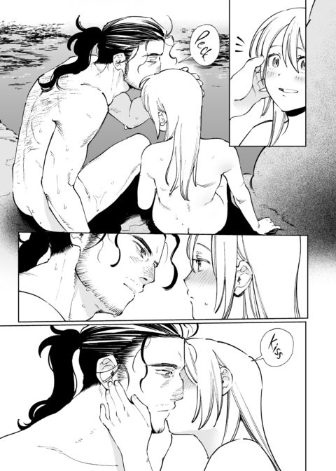 Maiden: Spring -The Story of a Former Harlot and a Knight-Turned-Hunter- Chapter 1 page 74