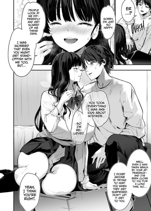 My Pure, Tall, and Busty Gyaru Childhood Friend Chapter 1 page 13