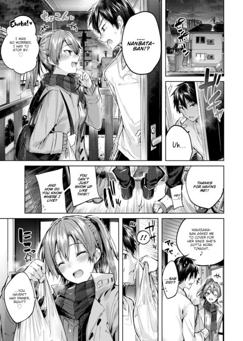 Risky Heaven Chapter 1 page 3
