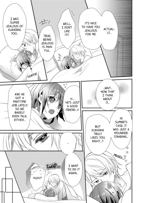 A Predator in a Skirt Vol.4 Chapter 1 page 73