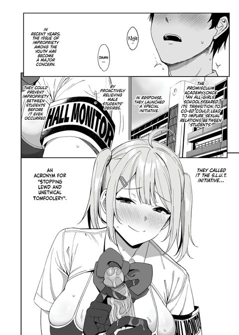 The Hall Monitor on S.L.U.T. Duty Vol. 1 Chapter 1 page 3