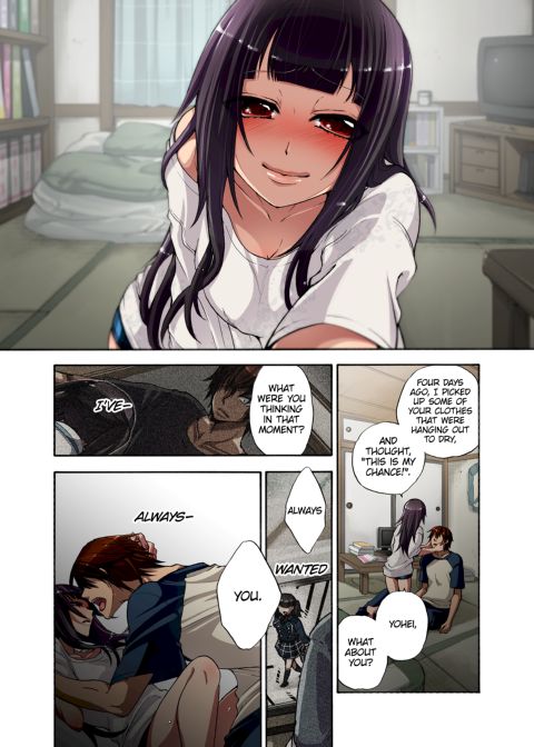 Confinement Game Chapter 1 page 44