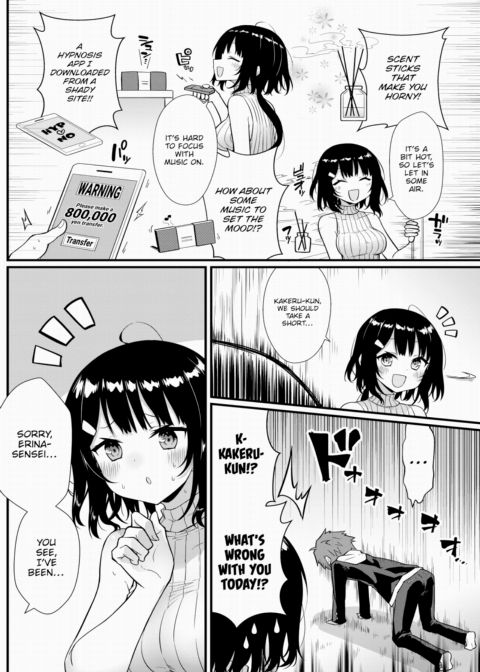No Potion Works on Sensei! Chapter 1 page 6