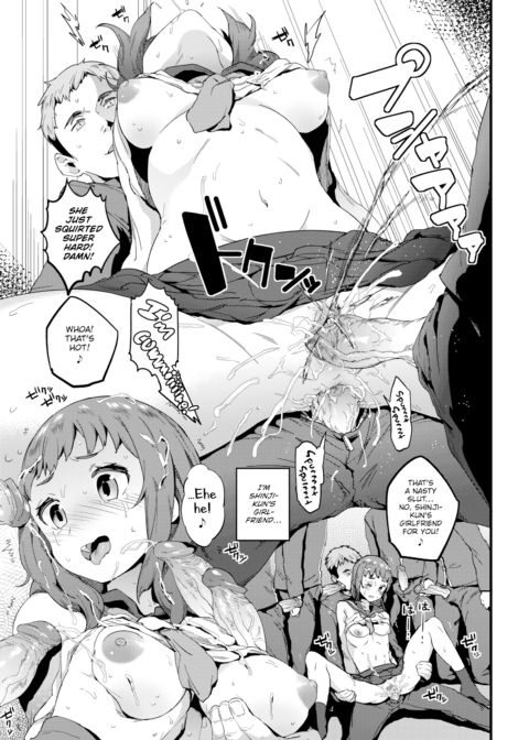 That Time I Confessed to My Crush, But It Was All a Trap to Turn Me Into a Slut Chapter 1 page 9