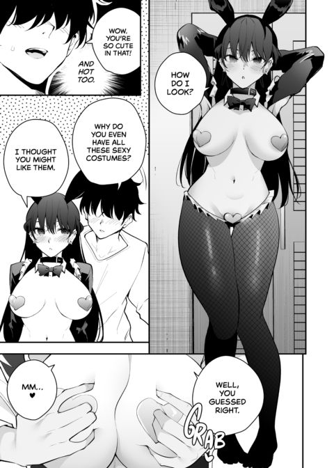 Drunk Yandere Girlfriend Gone Wild Chapter 1 page 18