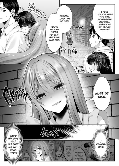 Sex Leveling 2 Chapter 1 page 22