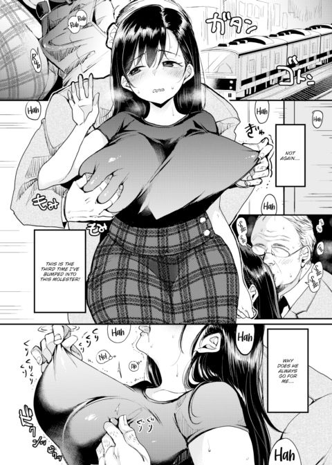 Nadeshiko-san Just Can't Say No! ~Groper~ Chapter 1 page 6