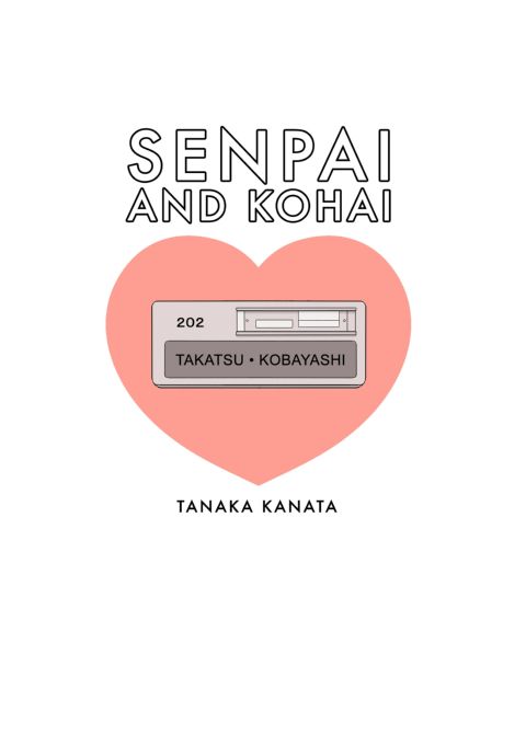 Senpai and Kohai Chapter 1 page 64