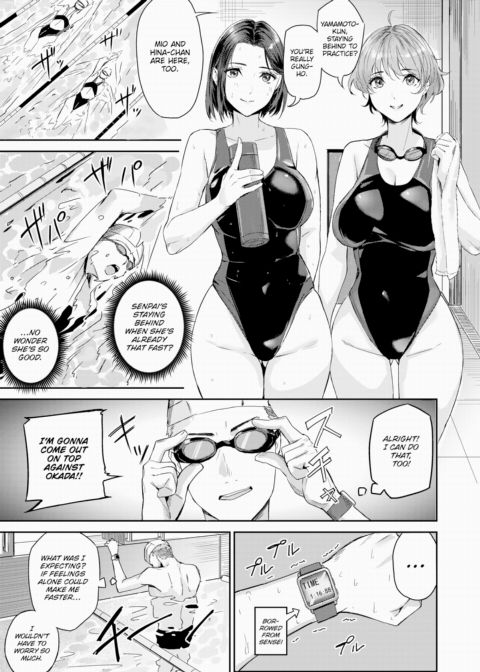 Splash! Chapter 1 page 3