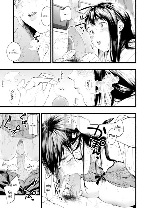 Lemonade Chapter 1 page 13