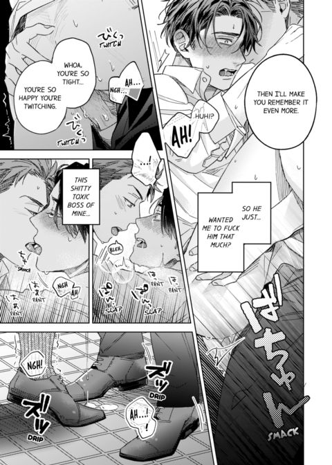 My Annoying Boss Is... Kinda Sexy?! Vol.1 Chapter 1 page 25