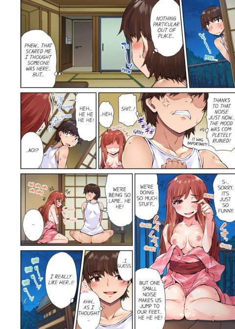 Traditional Job of Washing Girl's Body Volume 2 Chapter 1 page 74