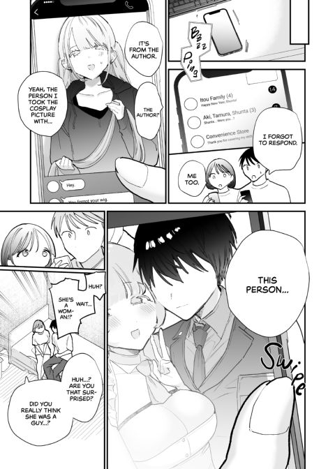 Offline Cosplay Hookup With My Geeky Friend Chapter 1 page 58